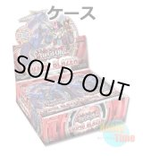 画像: ★ ケース ★英語版 Cosmo Blazer コスモ・ブレイザー 1st Edition