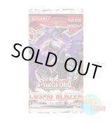 画像: ★ パック単品 ★英語版 Cosmo Blazer コスモ・ブレイザー 1st Edition