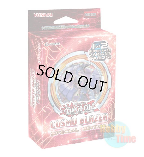 画像1: 英語版 Cosmo Blazer コスモ・ブレイザー Special Edition