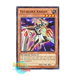 画像: 英語版 LTGY-EN005 Tatakawa Knight タタカワナイト (ノーマル) 1st Edition