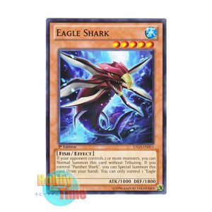 画像: 英語版 LTGY-EN011 Eagle Shark イーグル・シャーク (ノーマル) 1st Edition