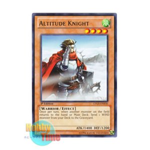 画像: 英語版 LTGY-EN036 Altitude Knight 虚空の騎士 (レア) 1st Edition