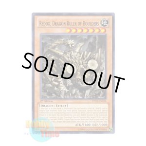 画像: 英語版 LTGY-EN038 Redox, Dragon Ruler of Boulders 巌征竜-レドックス (レア) 1st Edition