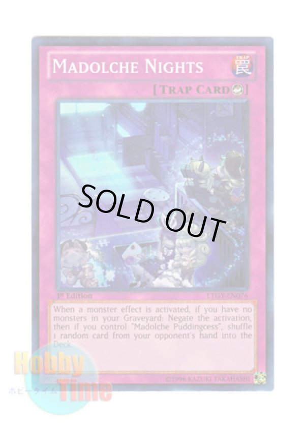 画像1: 英語版 LTGY-EN076 Madolche Nights 魔導人形の夜 (スーパーレア) 1st Edition