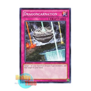 画像: 英語版 LTGY-EN080 Dragoncarnation 牙竜転生 (ノーマル) 1st Edition