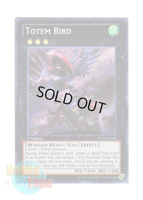 画像1: 英語版 LTGY-EN086 Totem Bird トーテムバード (シークレットレア) 1st Edition
