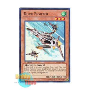 画像: 英語版 LTGY-EN099 Duck Fighter ダックファイター (スーパーレア) 1st Edition