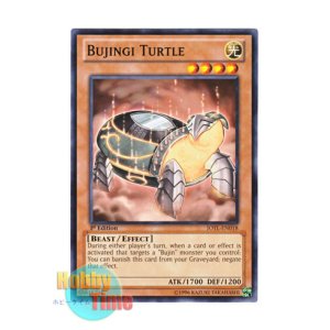 画像: 英語版 JOTL-EN018 Bujingi Turtle 武神器－ヘツカ (ノーマル) 1st Edition