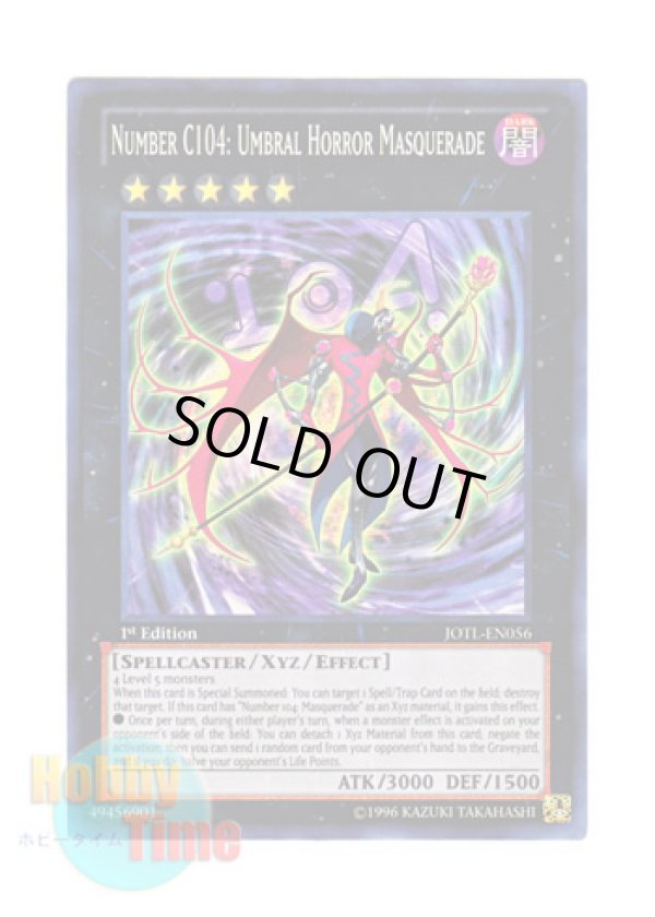 画像1: 英語版 JOTL-EN056 Number C104: Umbral Horror Masquerade CNo.104 仮面魔踏士アンブラル (スーパーレア) 1st Edition