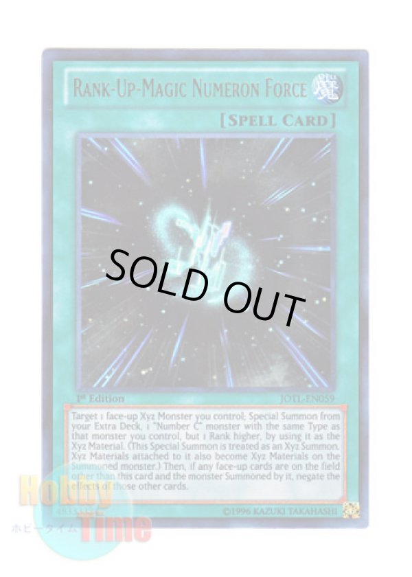 画像1: 英語版 JOTL-EN059 Rank-Up-Magic Numeron Force RUM－ヌメロン・フォース (ウルトラレア) 1st Edition