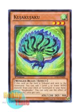 画像: 英語版 JOTL-EN098 Kujakujaku 九蛇孔雀 (ノーマル) 1st Edition