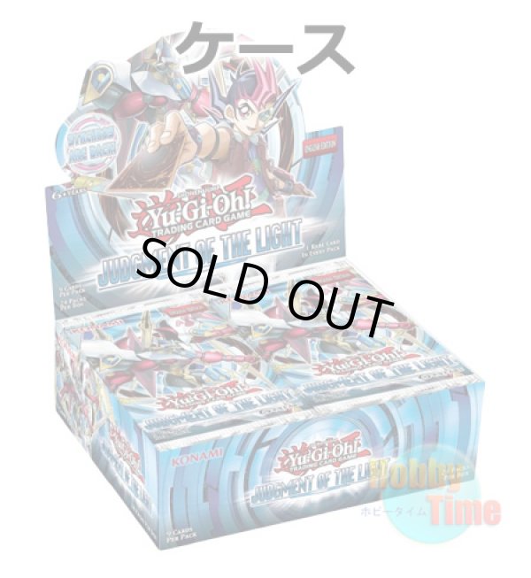 画像1: ★ ケース ★英語版 Judgment of the Light ジャッジメント・オブ・ザ・ライト 1st Edition