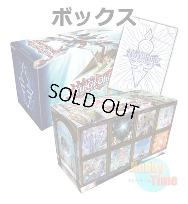 画像1: ★ ボックス ★英語版 Judgment of the Light ジャッジメント・オブ・ザ・ライト Deluxe Edition