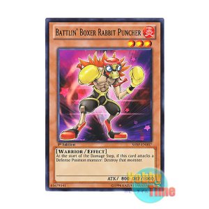 画像: 英語版 SHSP-EN007 Battlin' Boxer Rabbit Puncher BK ラビット・パンチャー (ノーマル) 1st Edition