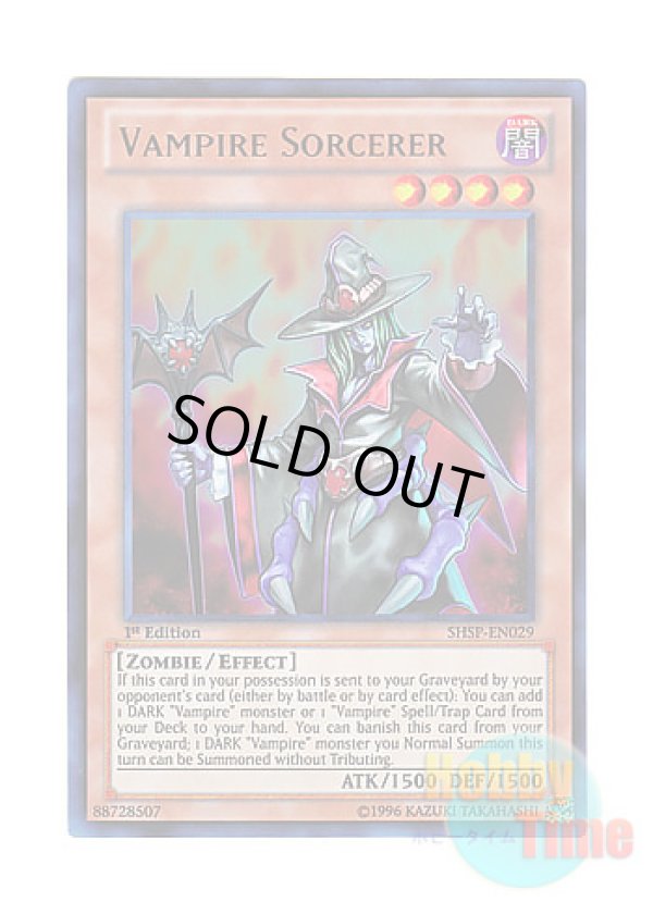 画像1: 英語版 SHSP-EN029 Vampire Sorcerer ヴァンパイア・ソーサラー (ウルトラレア) 1st Edition