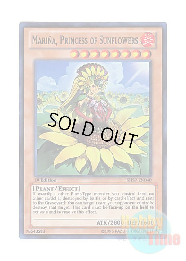 画像1: 英語版 SHSP-EN040 Marina, Princess of Sunflowers 姫葵マリーナ (スーパーレア) 1st Edition