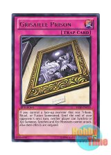 画像: 英語版 SHSP-EN078 Grisaille Prison グリザイユの牢獄 (レア) 1st Edition