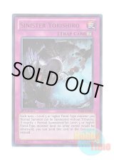 画像: 英語版 SHSP-EN089 Sinister Yorishiro 悪魔の憑代 (ウルトラレア) 1st Edition