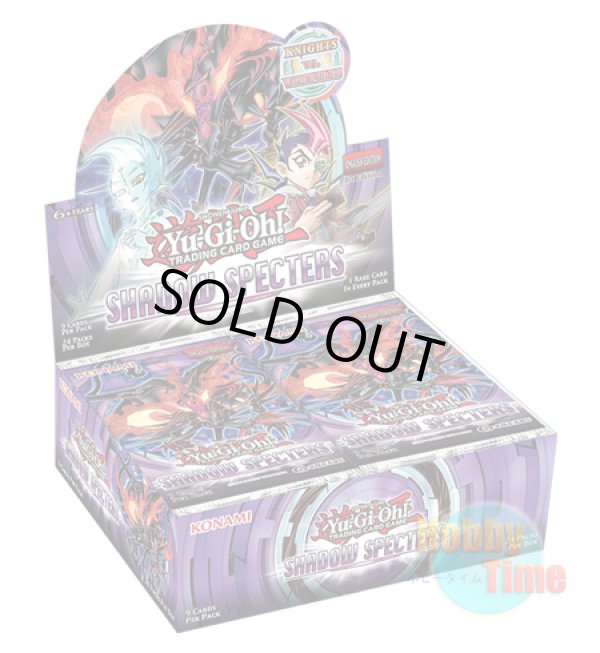 画像1: ★ ボックス ★英語版 Shadow Specters シャドウ・スペクターズ 1st Edition