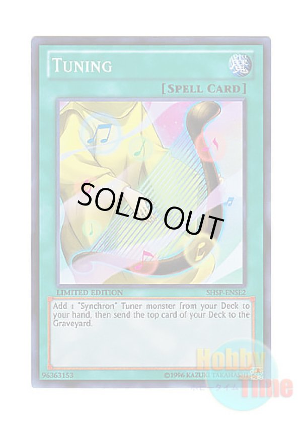 画像1: 英語版 SHSP-ENSE2 Tuning 調律 (スーパーレア) Limited Edition