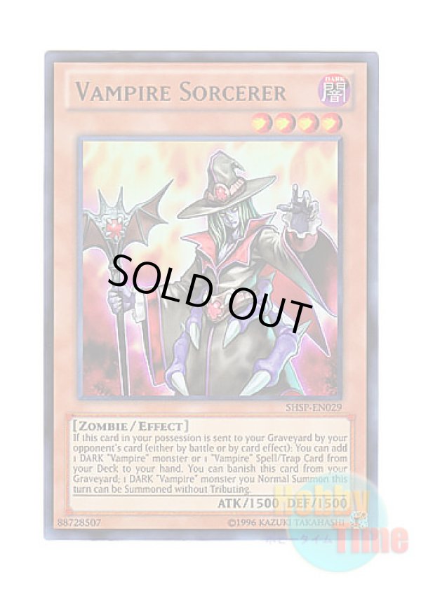 画像1: 英語版 SHSP-EN029 Vampire Sorcerer ヴァンパイア・ソーサラー (ウルトラレア) Unlimited