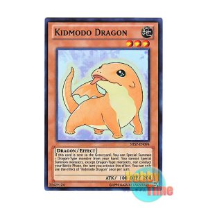 画像: 英語版 SHSP-EN094 Kidmodo Dragon コドモドラゴン (スーパーレア) Unlimited