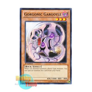 画像: 英語版 LVAL-EN012 Gorgonic Gargoyle ゴルゴニック・ガーゴイル (ノーマル) 1st Edition