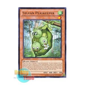 画像: 英語版 LVAL-EN015 Sylvan Peaskeeper 森羅の実張り ピース (レア) 1st Edition