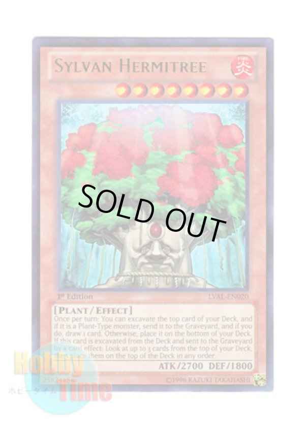 画像1: 英語版 LVAL-EN020 Sylvan Hermitree 森羅の仙樹 レギア (ウルトラレア) 1st Edition
