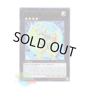 画像: 英語版 LVAL-EN054 Bujintei Tsukuyomi 武神帝-ツクヨミ (ウルトラレア) 1st Edition