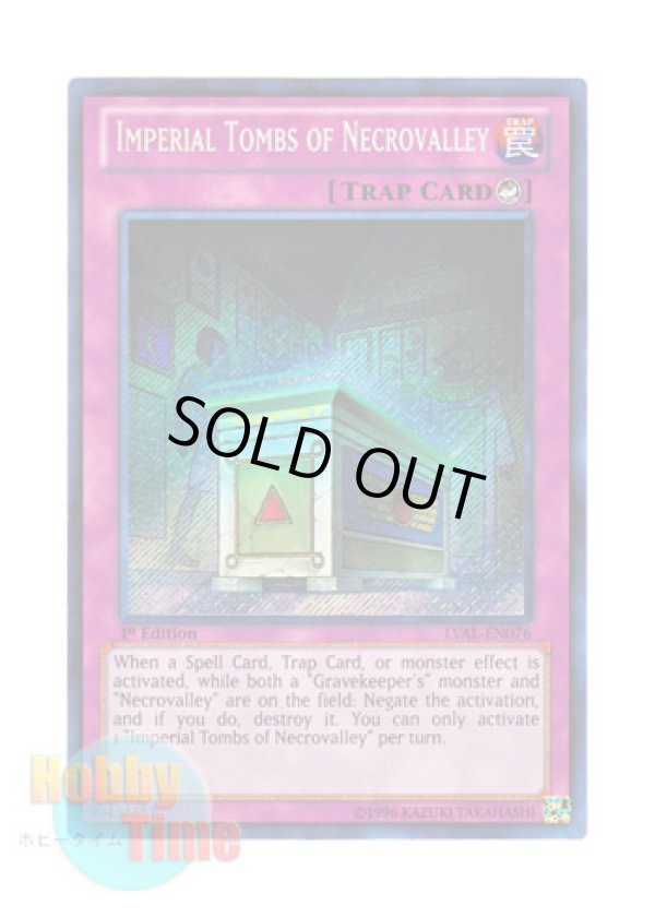 画像1: 英語版 LVAL-EN076 Imperial Tombs of Necrovalley ネクロバレーの王墓 (シークレットレア) 1st Edition