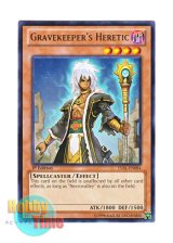 画像: 英語版 LVAL-EN084 Gravekeeper's Heretic 墓守の異端者 (レア) 1st Edition