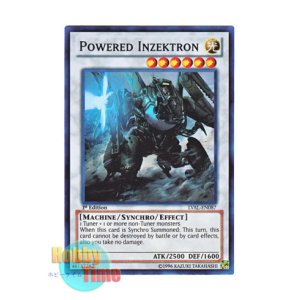 画像: 英語版 LVAL-EN087 Powered Inzektron 甲化鎧骨格 (スーパーレア) 1st Edition