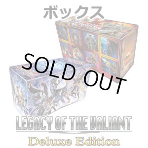 画像: ★ ボックス ★英語版 Legacy of the Valiant レガシー・オブ・ザ・ヴァリアント Deluxe Edition