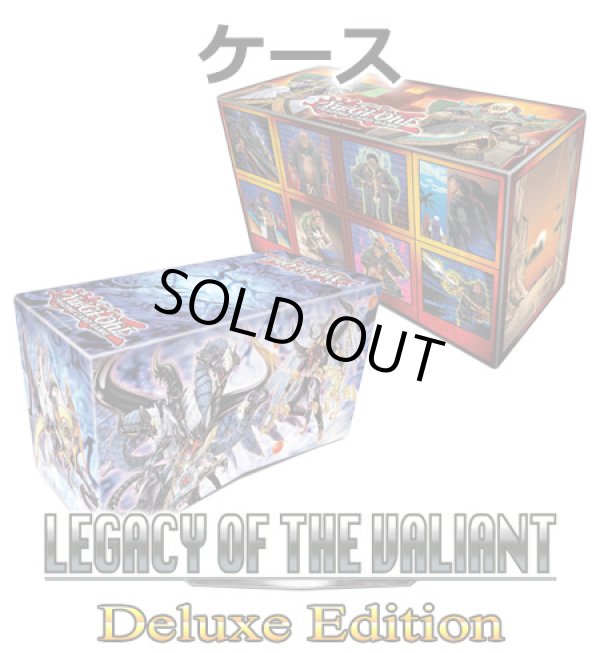 画像1: ★ ケース ★英語版 Legacy of the Valiant レガシー・オブ・ザ・ヴァリアント Deluxe Edition