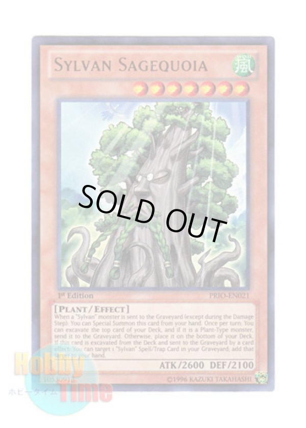画像1: 英語版 PRIO-EN021 Sylvan Sagequoia 森羅の賢樹 シャーマン (ウルトラレア) 1st Edition