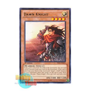 画像: 英語版 PRIO-EN033 Dawn Knight 曙光の騎士 (レア) 1st Edition
