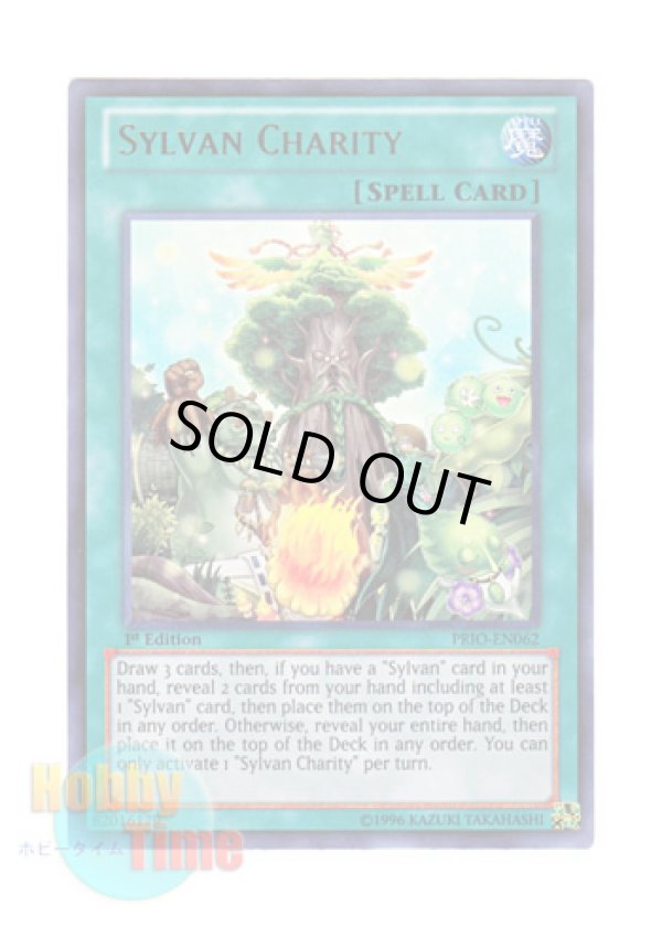 画像1: 英語版 PRIO-EN062 Sylvan Charity 森羅の施し (ウルトラレア) 1st Edition