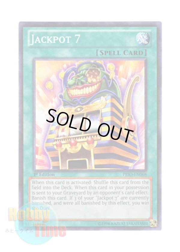 画像1: 英語版 PRIO-EN068 Jackpot 7 ジャックポット７ (ノーマル) 1st Edition