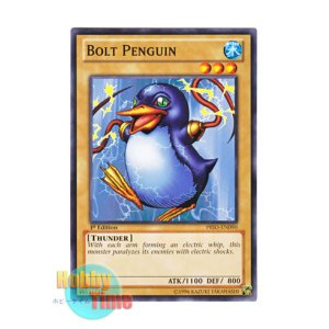 画像: 英語版 PRIO-EN090 Bolt Penguin ボルト・ペンギン (ノーマル) 1st Edition
