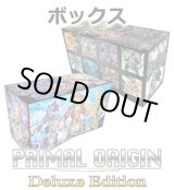 画像: ★ ボックス ★英語版 Primal Origin プライマル・オリジン Deluxe Edition