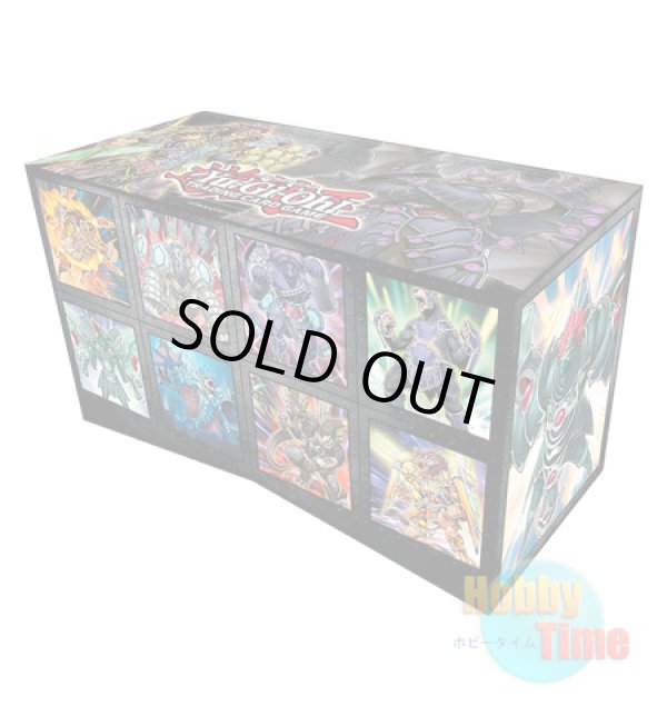 画像1: 英語版 ストレイジボックス プロモーション PRIO-DE 【剣闘獣仕様】