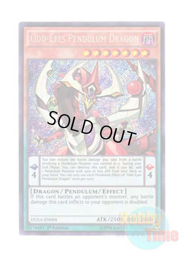 画像1: 英語版 DUEA-EN004 Odd-Eyes Pendulum Dragon オッドアイズ・ペンデュラム・ドラゴン (シークレットレア) 1st Edition