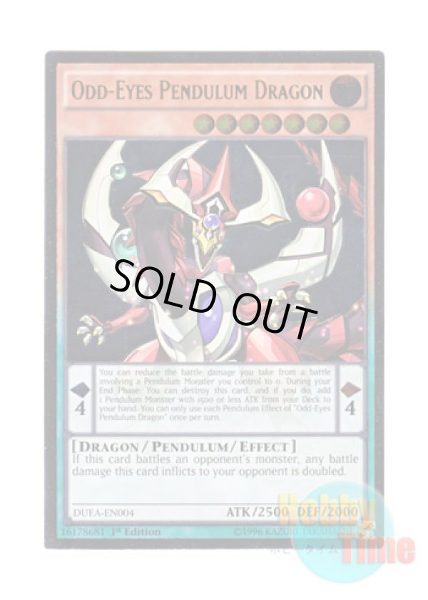画像1: 英語版 DUEA-EN004 Odd-Eyes Pendulum Dragon オッドアイズ・ペンデュラム・ドラゴン (アルティメットレア) 1st Edition