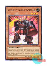 画像: 英語版 DUEA-EN012 Superheavy Samurai Swordsman 超重武者ソード－９９９ (ノーマル) 1st Edition