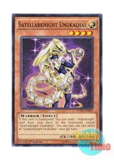 画像: 英語版 DUEA-EN022 Satellarknight Unukalhai 星因士 ウヌク (ノーマル) 1st Edition