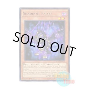画像: 英語版 DUEA-EN023 Shaddoll Falco シャドール・ファルコン (レア) 1st Edition