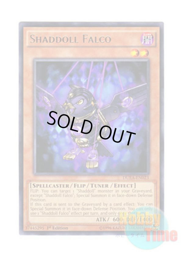 画像1: 英語版 DUEA-EN023 Shaddoll Falco シャドール・ファルコン (レア) 1st Edition