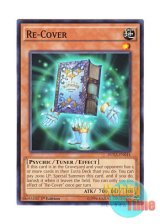 画像: 英語版 DUEA-EN044 Re-Cover リ・バイブル (ノーマル) 1st Edition