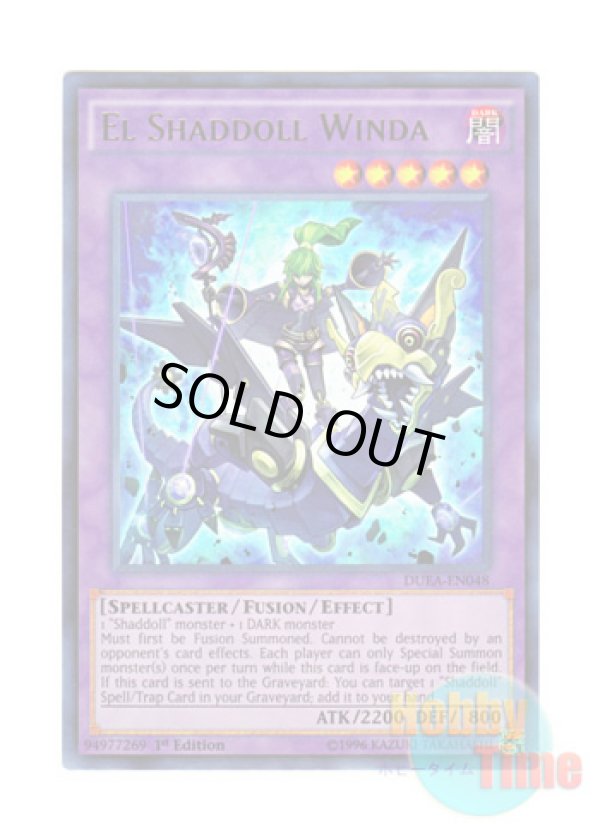 画像1: 英語版 DUEA-EN048 El Shaddoll Winda エルシャドール・ミドラーシュ (ウルトラレア) 1st Edition